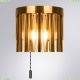 A1037AP-1PB Настенный светильник Arte Lamp, Francheska