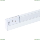 A4662PL-1WH Трековый светильник 10W 4000К для магнитного шинопровода Arte Lamp, Linea