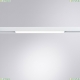 A4662PL-1WH Трековый светильник 10W 4000К для магнитного шинопровода Arte Lamp, Linea