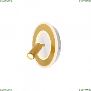 A2607AP-20GO Спот Arte Lamp, Tommy