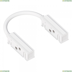 A484433 Коннектор гибкий для магнитного шинопровода Arte Lamp, Linea-Accessories