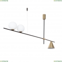 A7029PL-3BK Подвесной светильник Arte Lamp, Jacob