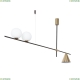 A7029PL-3BK Подвесной светильник Arte Lamp, Jacob