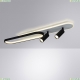A2600PL-32BK Потолочный светильник Arte Lamp, Lucas