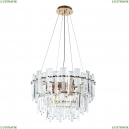 A1052SP-8GO Подвесная люстра Arte Lamp, Nicoletta