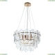 A1052SP-8GO Подвесная люстра Arte Lamp, Nicoletta