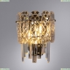 A1051AP-2CC Настенный светильник Arte Lamp, Nicoletta