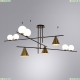 A7029PL-9BK Люстра на штанге Arte Lamp, Jacob