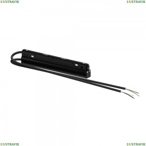 A482706 Блок питания встраиваемый 100W 48V для магнитного шинопровода Arte Lamp, Arte Lamp