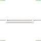 A4574PL-1WH Однофазный LED светильник 20W 4000K для трека Arte Lamp, Lineetta