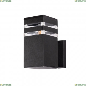 A4421AL-1BK Уличный настенный светильник Arte Lamp, Hadar