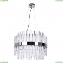 A1034SP-16CC Подвесная люстра Arte Lamp, Montreal
