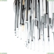 A1034SP-16CC Подвесная люстра Arte Lamp, Montreal
