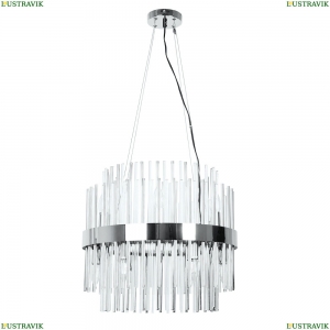 A1034SP-12CC Подвесная люстра Arte Lamp, Montreal