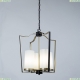 A7017SP-4BK Подвесная люстра Arte Lamp, Nuvola