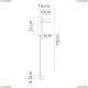 A2142AP-10BK Настенный светильник Arte Lamp, Mirach
