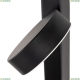 A2142AP-10BK Настенный светильник Arte Lamp, Mirach