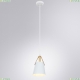 A7032SP-1WH Подвесной светильник Arte Lamp, Thomas