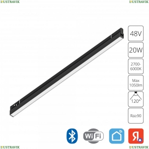 A5743PL-1BK Трековый светильник 20W 2700-6000К для магнитного шинопровода Arte Lamp, Expert