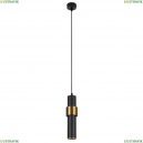 A3144SP-1BK Подвесной светильник Arte Lamp, Ran