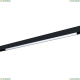 A4683PL-1BK Трековый светильник 20W 4000К для магнитного шинопровода Arte Lamp, Linea