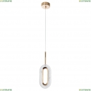 A2489SP-1GO Подвесной светильник Arte Lamp, Ovale