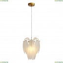 A4052SP-1SG Подвесной светильник Arte Lamp, Evie