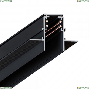 A472206 2м. Магнитный шинопровод встраиваемый Arte Lamp, Linea-Accessories