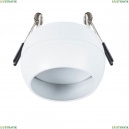 A5550PL-1WH Встраиваемый светильник Arte Lamp, Gambo