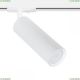 A1515PL-1WH Однофазный светильник для трека Arte Lamp, Beid