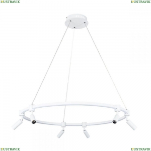 A2186SP-1WH Подвесная люстра Arte Lamp, Ring