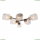 A1547PL-6BK Потолочная люстра Arte Lamp, Chicago