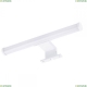 A2935AP-1WH Подсветка для зеркал Arte Lamp, Orizzone