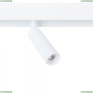 A4640PL-1WH Трековый светильник 8W 3000К для магнитного шинопровода Arte Lamp, Linea