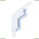 A480833 Коннектор угловой для магнитного шинопровода Arte Lamp, Linea-Accessories