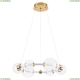 A2780LM-30PB Подвесной светильник Arte Lamp, Crocus