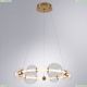 A2780LM-30PB Подвесной светильник Arte Lamp, Crocus
