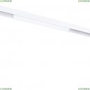 A4632PL-1WH Трековый светильник 12W 4000К для магнитного шинопровода Arte Lamp, Linea