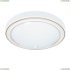 A4049PL-3WH Потолочный светильник Arte Lamp, James