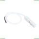 A480133 Коннектор-токоподвод для магнитного шинопровода Arte Lamp, Linea-Accessories