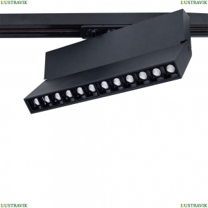 A4572PL-1BK Однофазный светильник 12W 4000К для трека Arte Lamp, Flash