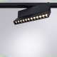 A4572PL-1BK Однофазный светильник 12W 4000К для трека Arte Lamp, Flash