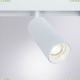 A4641PL-1WH Трековый светильник 13W 3000К для магнитного шинопровода Arte Lamp, Linea