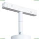 A4631PL-1WH Трековый светильник 13W 4000К для магнитного шинопровода Arte Lamp, Linea