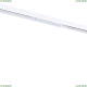 A4634PL-1WH Трековый светильник 15W 4000К для магнитного шинопровода Arte Lamp, Linea