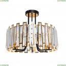 A1028PL-6BK Потолочная люстра Arte Lamp, Amber