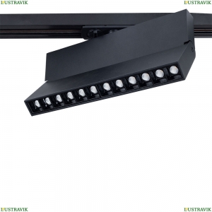 A4573PL-1BK Трековый светильник 12W 3000К для шинопровода Arte Lamp, Flash