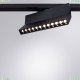 A4573PL-1BK Трековый светильник 12W 3000К для шинопровода Arte Lamp, Flash