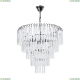 A1009SP-6CC Подвесная люстра Arte Lamp, Eliza