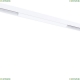A4642PL-1WH Трековый светильник 12W 3000К для магнитного шинопровода Arte Lamp, Linea